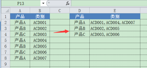 20161201/20161201160012822.png