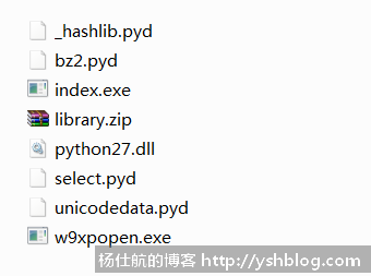 20170117/20170117173212257.png