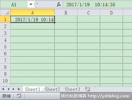 20170119/20170119101609570.png