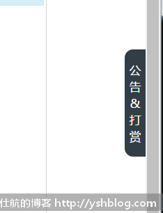 20170122/20170122145515598.png