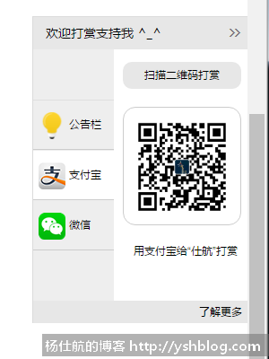 20170122/20170122145627986.png