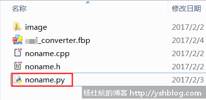 20170207/20170207165010300.png