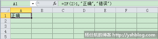 20170302/20170302120638596.png