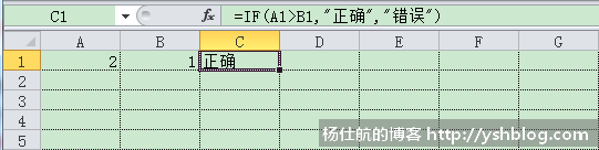 20170302/20170302134808201.png