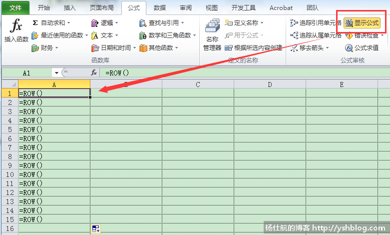 20170313/20170313174100468.png