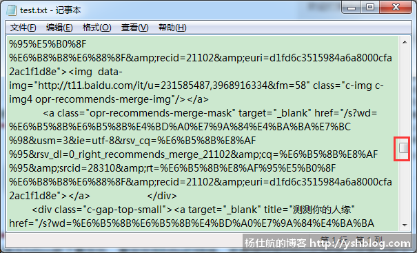 20170331/20170331104130019.png