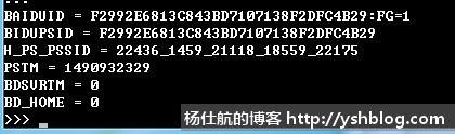 20170331/20170331115238169.png