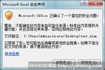 20170502/20170502100728152.png