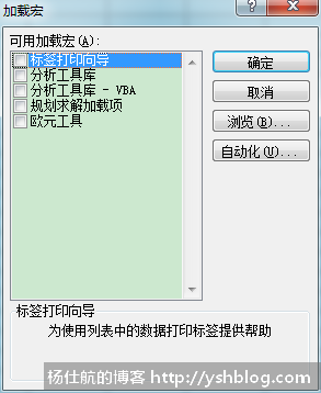 20170502/20170502104412226.png