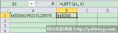 20170605/20170605151716722.png