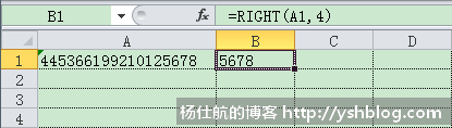20170605/20170605152109916.png