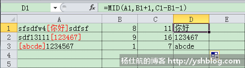 20170605/20170605155552137.png