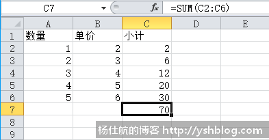 20170716/20170716155920826.png