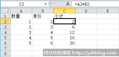 20170716/20170716160105542.png