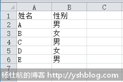 20170716/20170716161953630.png