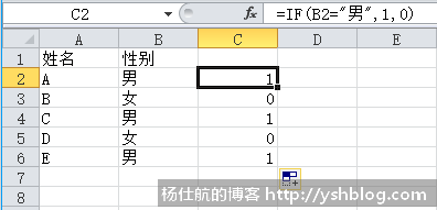 20170716/20170716162840209.png